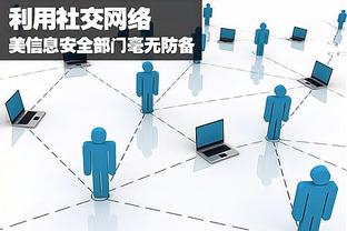 开云注册中心官网入口截图0